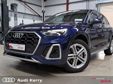 2024 Audi Q5 - photo 26