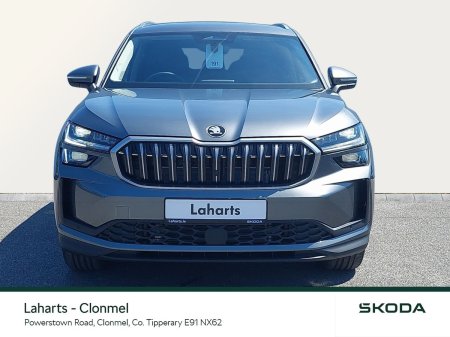 2026 Skoda Kodiaq - photo 12