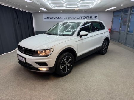 2017 Volkswagen Tiguan SE NAV TDI BMT