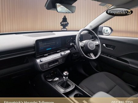 2026 Hyundai KONA - photo 19