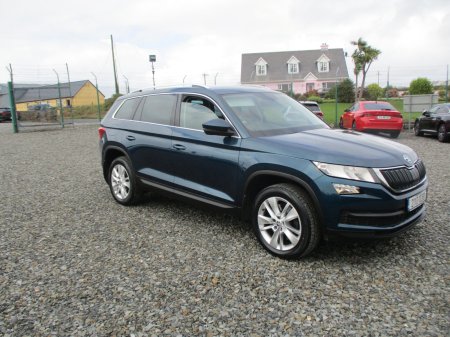 2021 Skoda Kodiaq - photo 14