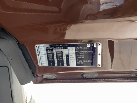 2020 SCANIA R Series - photo 26