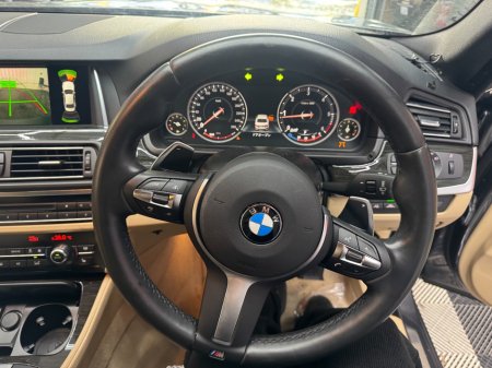 2017 BMW 5-Series - photo 7