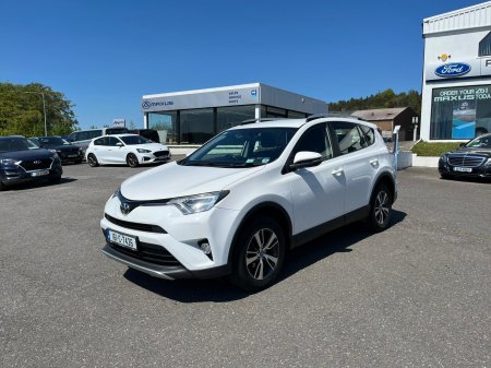 2016 Toyota RAV4 - photo 3