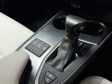 2023 Lexus UX - photo 24