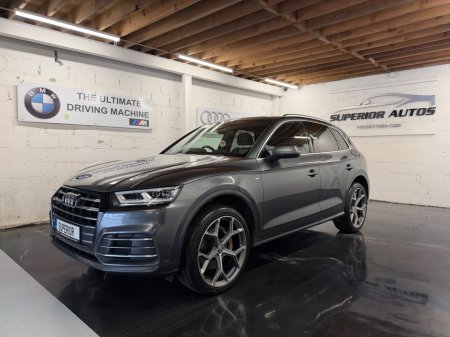 2020 Audi Q5 - photo 4