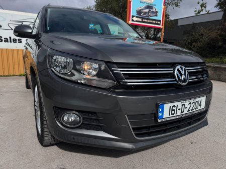 2016 Volkswagen Tiguan - photo 4