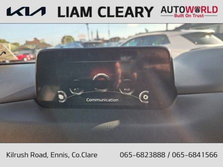 2019 Mazda CX-5 - photo 13