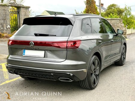 2024 Volkswagen Touareg - photo 5