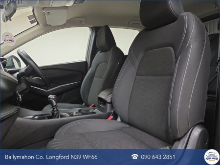 2022 Nissan Qashqai - photo 20