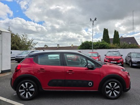 2018 Citroen C3 - photo 19