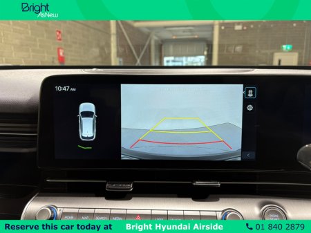 2026 Hyundai KONA - photo 23