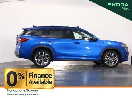 2026 Skoda Kodiaq - photo 2