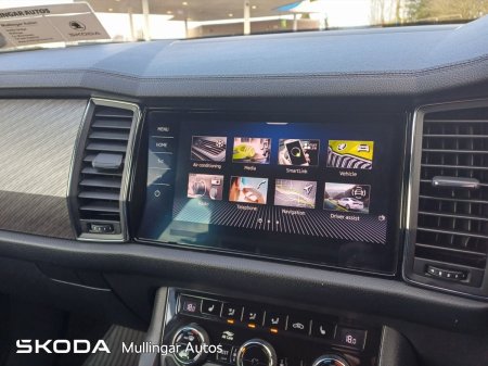 2022 Skoda Kodiaq - photo 18