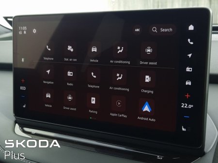 2026 Skoda Elroq - photo 18