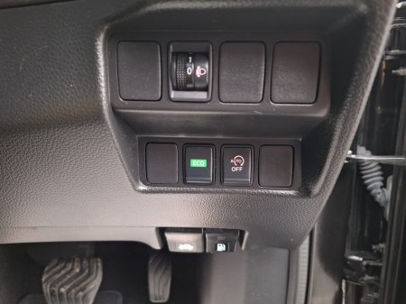 2021 Nissan Qashqai - photo 16