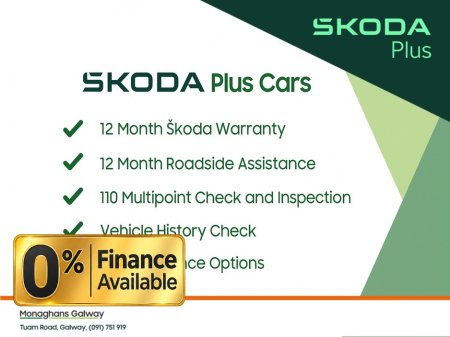 2025 Skoda Karoq - photo 4