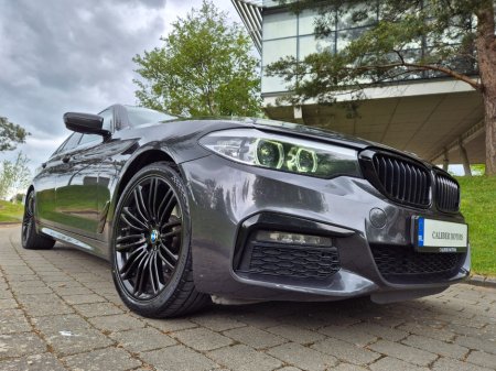 2020 BMW 5-Series - photo 3