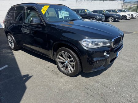 2016 BMW X5 - photo 8