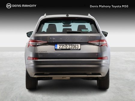 2023 Skoda Kodiaq - photo 4