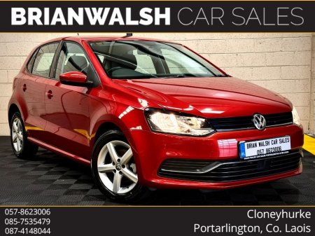 2015 Volkswagen Polo 40TH EDITION