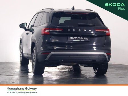 2026 Skoda Kodiaq - photo 5