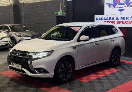 2016 Mitsubishi Outlander - photo 14