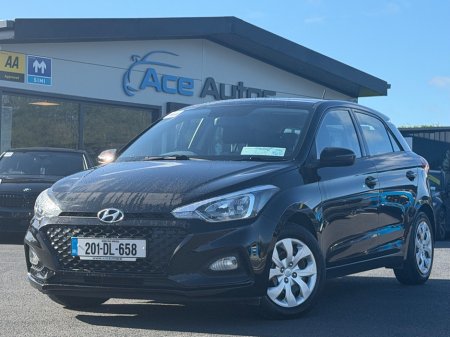 2020 Hyundai i20 ACTIVE - 1.2L PETROL - MANUAL - 12M WARRANTY - CAR: 2659