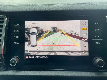 2024 Skoda Kodiaq - photo 13