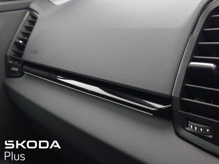 2026 Skoda Karoq - photo 7