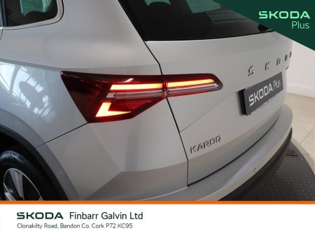 2023 Skoda Karoq - photo 21
