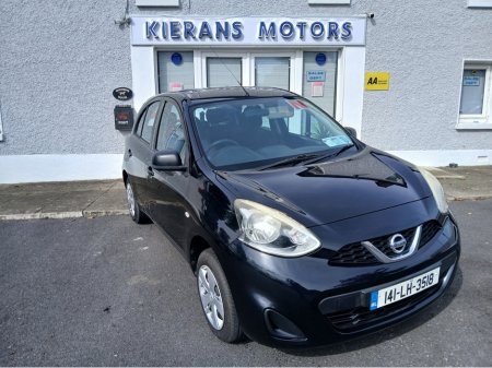 2014 Nissan Micra - photo 10