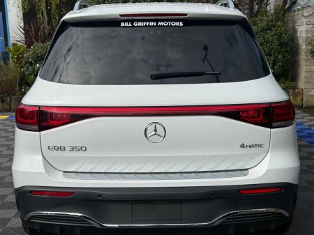 2024 Mercedes-Benz EQB - photo 19