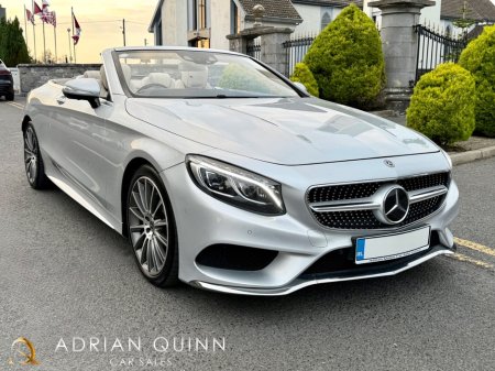 2018 Mercedes-Benz S-Class - photo 4