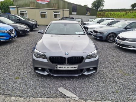2016 BMW 5-Series - photo 8