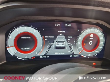 2024 Nissan Qashqai - photo 13