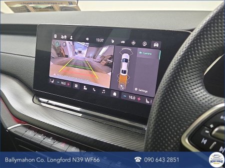 2025 Skoda Octavia - photo 18
