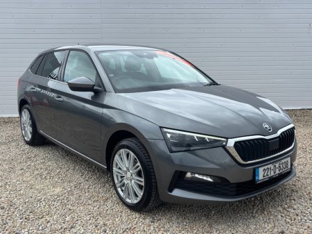 2022 Skoda Scala - photo 6
