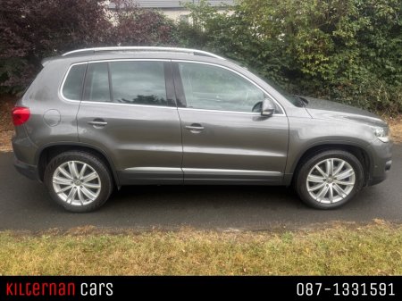 2016 Volkswagen Tiguan - photo 2