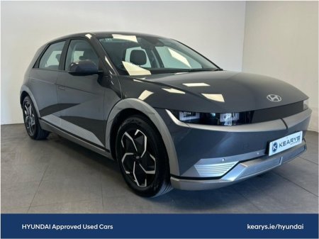 2024 Hyundai IONIQ 5 - photo 7