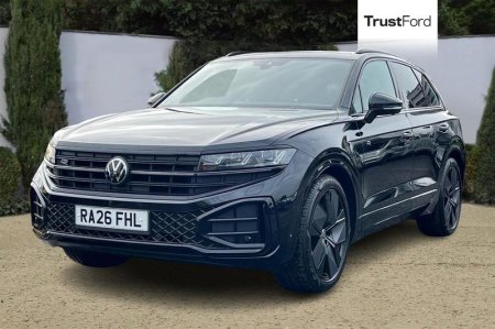 2026 Volkswagen Touareg - photo 5
