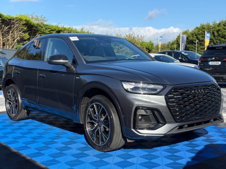 2023 Audi Q5 - photo 11