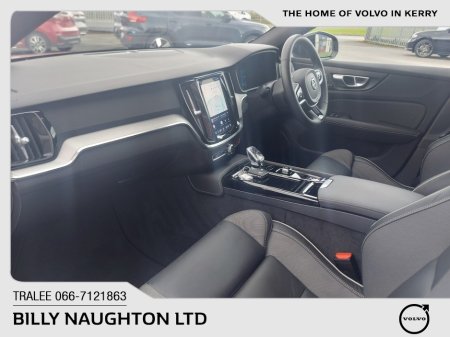 2025 Volvo V60 - photo 23