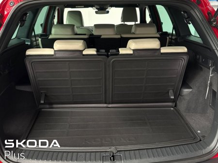 2023 Skoda Kodiaq - photo 10