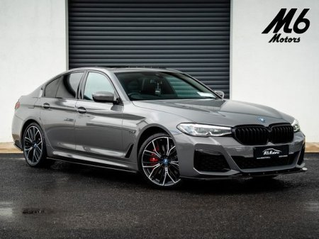 2022 BMW 5-Series 545E Xdrive M Sport *SUNROOF, PRO /TECH / COMFORT PACKS