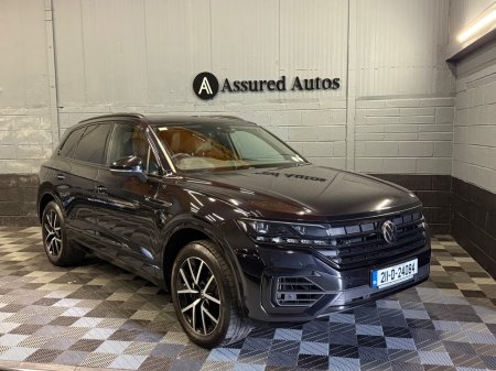 2021 Volkswagen Touareg 3.0TSI PHEV 462HP 4M DSG R