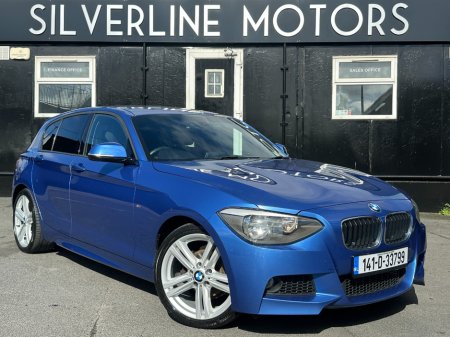 2014 BMW 1-Series - photo 7