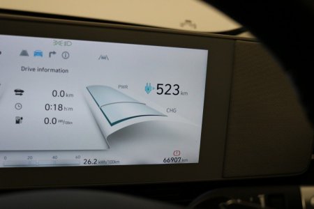 2024 Hyundai IONIQ 5 - photo 19