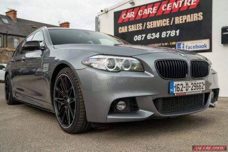 2016 BMW 5-Series - photo 16