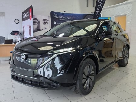 2026 Nissan Ariya - photo 3